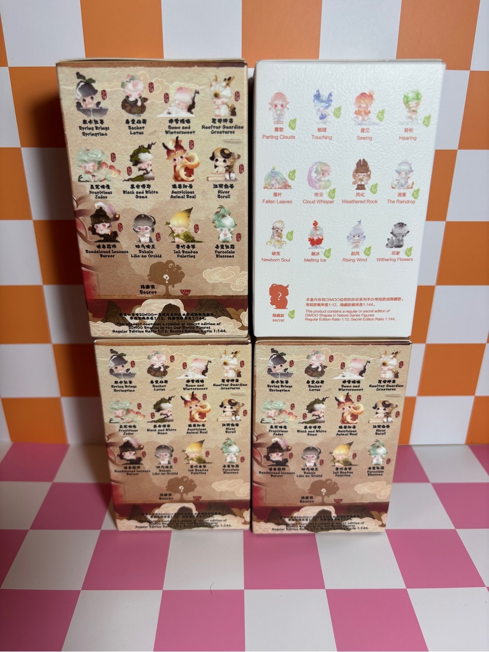 Dimoo POPMART Blind Box lot set of 4 - Picture 2 of 4
